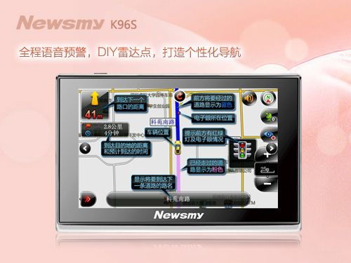 電腦配件全解析 構建高效計算機軟硬件生態