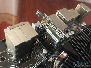 眉山高端電腦配件指南 解鎖計算機性能新境界