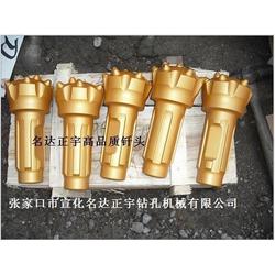 出口商批發(fā) 出口商供應 出口商廠家 