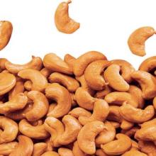 塑膠地板收口材料價格 塑膠地板收口材料公司 圖片 視頻