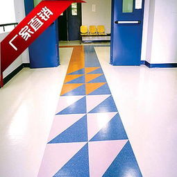 恩宇pvc商用塑膠地板 辦公室地材 廠家直銷(xiāo) 誠(chéng)招代理