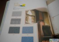 金象郁金香系列塑膠地板 高性價比、超耐磨與強負荷的完美結(jié)合